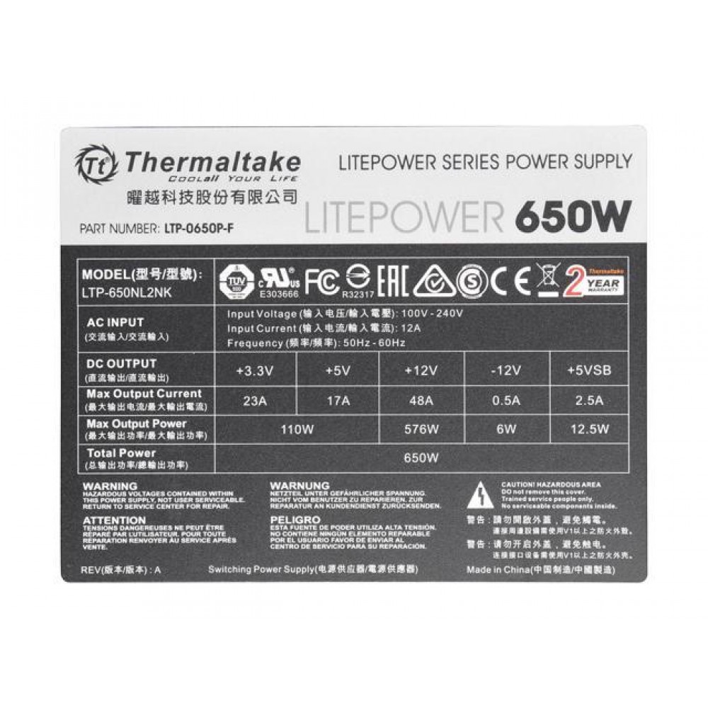 Thermaltake Litepower 650W SLI/CrossFire Ready ATX12V v2.3 Haswell Ready