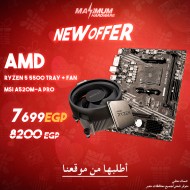AMD Ryzen 5 5500 Tray with Fan + MSI A520-a pro 