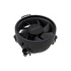 AMD Ryzen 5 5500GT - Ryzen 5 5000 Series 6-Core 3.6 GHz Socket AM4 65W Tray With Fan