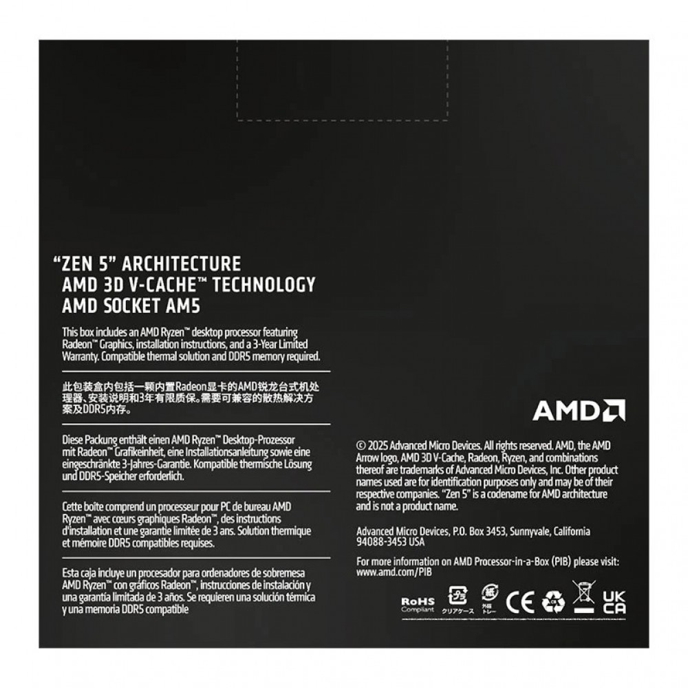 AMD Ryzen 9 9950X3D2  - Granite Ridge (Zen 5) 16-Core 4.3 GHz - Socket AM5 200W