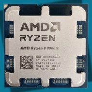 AMD Ryzen 9 9900X - Granite Ridge (Zen 5) 12-Core 4.4 GHz - Socket AM5 120W Tray (Without Fan)