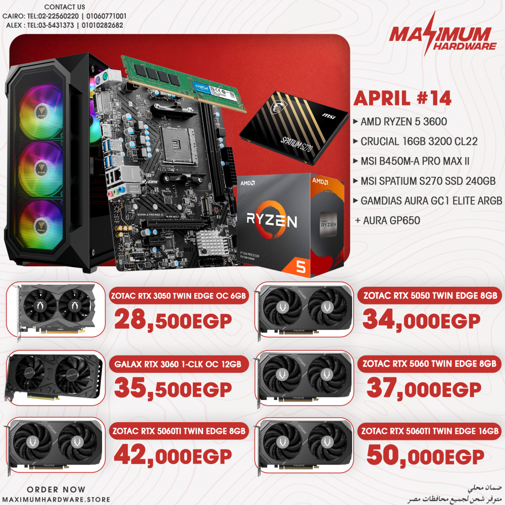 AMD Ryzen 5 3600 (April #14)