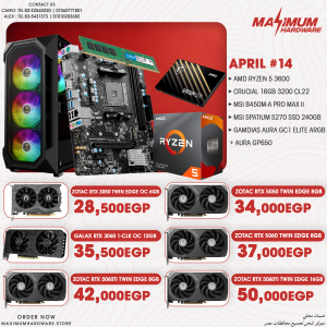 AMD Ryzen 5 3600 (April #14)