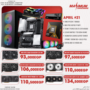 AMD Ryzen 9 9900X (April #21)