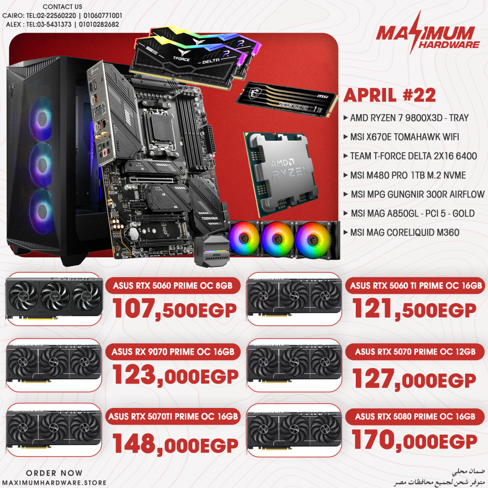 AMD Ryzen 7 9800X3D (April #22)