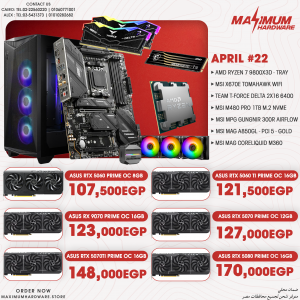 AMD Ryzen 7 9800X3D (April #22)