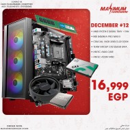 AMD Ryzen 5 5650G (December #12)