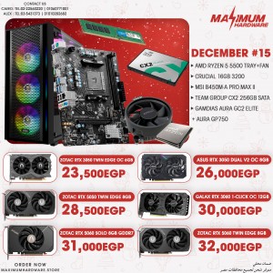 AMD Ryzen 5 5500 - Tray (December #15)