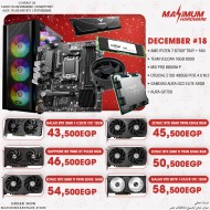 AMD Ryzen 7 8700f (December #18) AMD Ryzen 7 8700f (December #18)