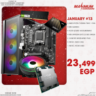 AMD Ryzen 5 8500G Tray (January #13) AMD Ryzen 5 8500G Tray (January #13)