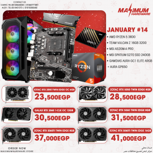 AMD Ryzen 5 3600 (January #14)