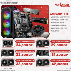 AMD Ryzen 5 5500 - Tray (January #15)