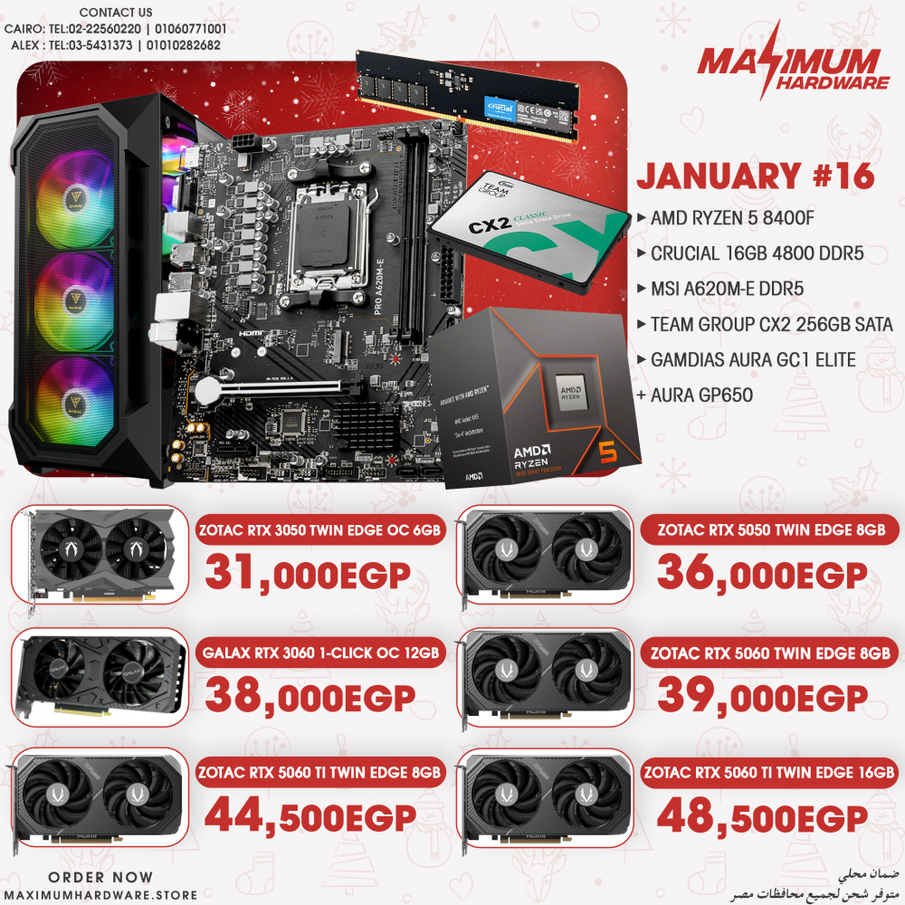 AMD Ryzen 5 8400F (January #16)