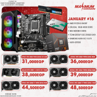 AMD Ryzen 5 8400F (January #16)