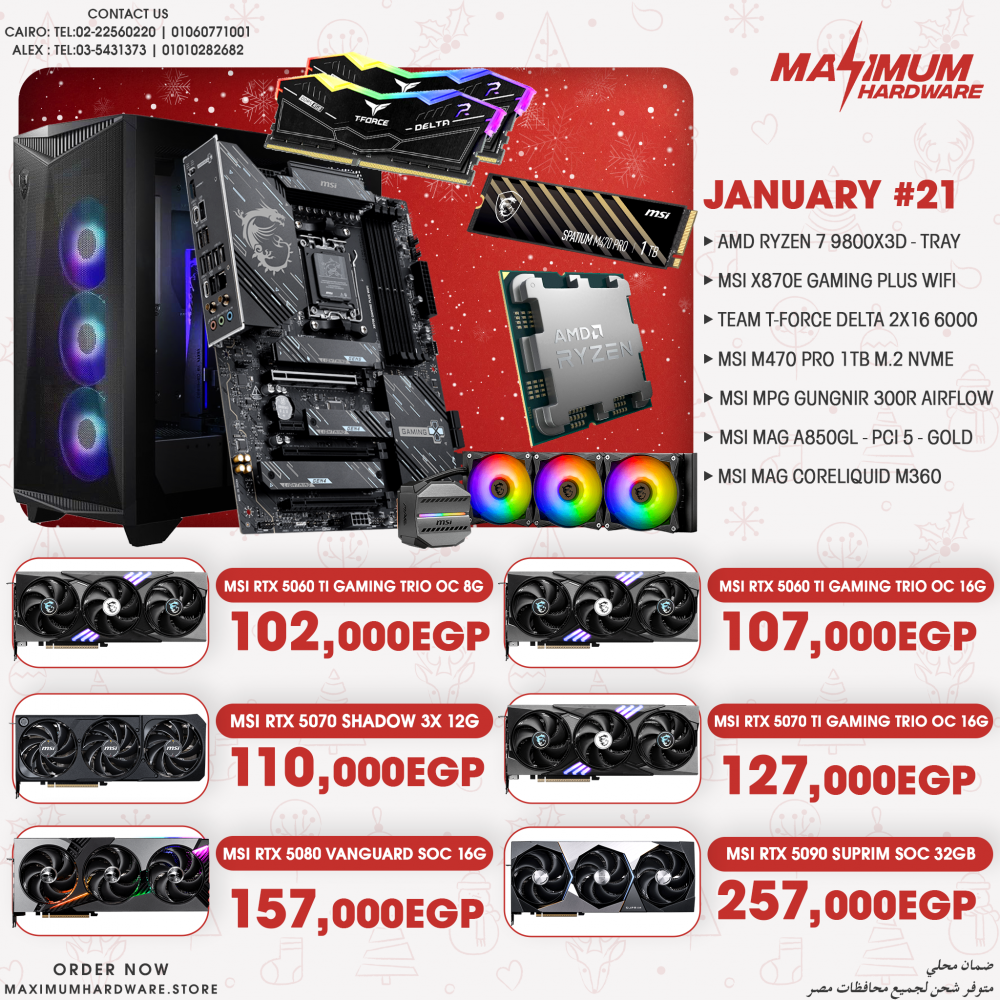 AMD Ryzen 7 9800X3D (January #21)