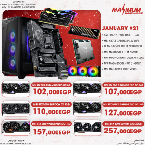 AMD Ryzen 7 9800X3D (January #21)