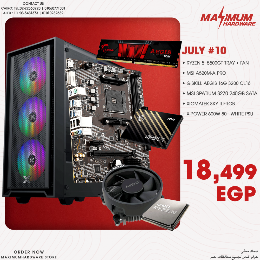 AMD RYZEN 5 3400G (June #11)