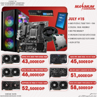 AMD Ryzen 5 7500F (July #15)