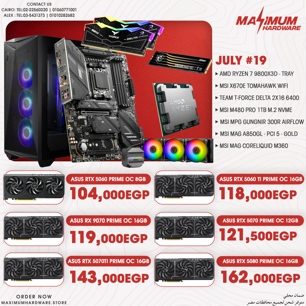 AMD Ryzen 7 9800X3D (July #19)