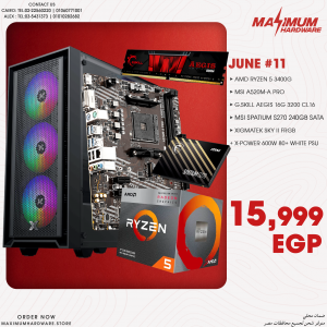 AMD RYZEN 5 3400G (June #11)
