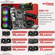 AMD Ryzen 5 5500 - Tray (june #13) AMD Ryzen 5 5500 - Tray (june #13)