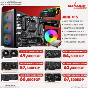 AMD Ryzen 7 5700x - Tray (June #15) AMD Ryzen 7 5700x - Tray (June #15)