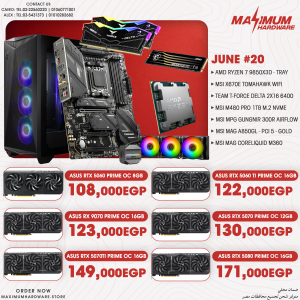 AMD Ryzen 7 9850X3D (June #20)