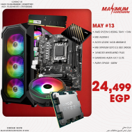 AMD Ryzen 5 8500G Tray (May #13) AMD Ryzen 5 8500G Tray (May #13)
