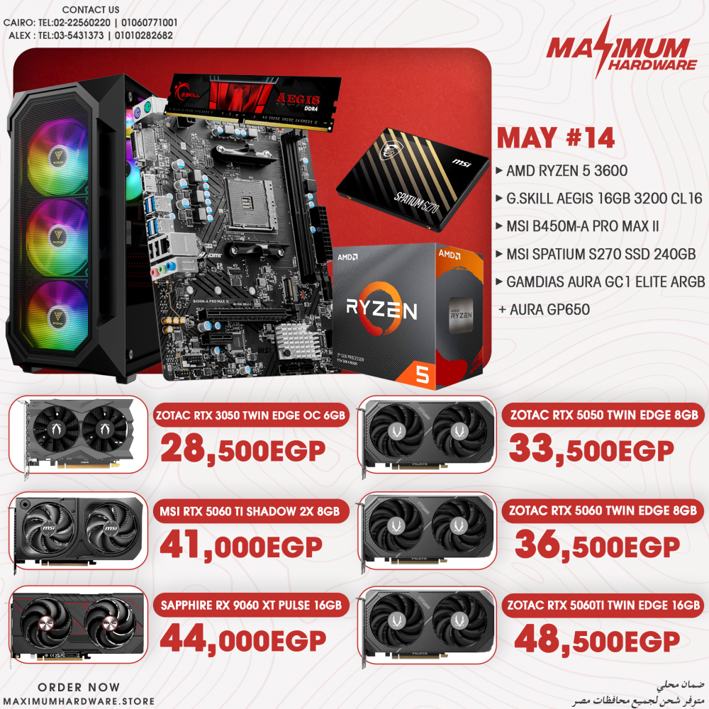 AMD Ryzen 5 3600 (May #14)