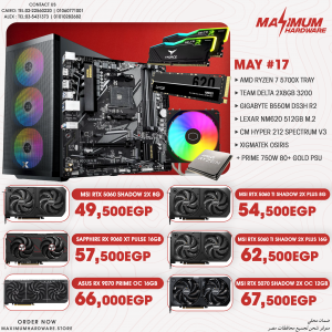 AMD Ryzen 7 5700x - Tray (May #17)