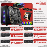 AMD Ryzen 7 9850X3D (May #22)