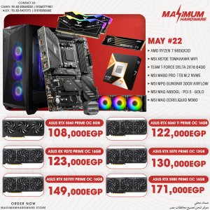 AMD Ryzen 7 9850X3D (May #22)