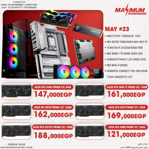 AMD Ryzen 7 9950X3D - Tray (May #23) 