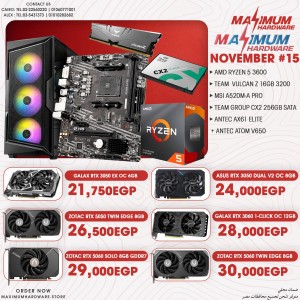 AMD Ryzen 5 3600 (November #15) AMD Ryzen 5 3600 (November #15)