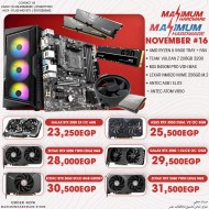 AMD Ryzen 5 5500 - Tray (November #16)