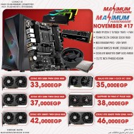 AMD Ryzen 7 5700x - Tray (November #17) AMD Ryzen 7 5700x - Tray (November #17)