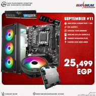 AMD Ryzen 5 8500G (October #10)