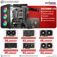 AMD Ryzen 5 8400F (October #12)