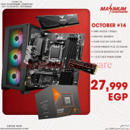 AMD Ryzen 7 8700G (October #14)