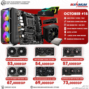 AMD Ryzen 7 5700X (October #15)
