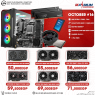 AMD Ryzen 5 7500F (October #16) AMD Ryzen 5 7500F (October #16)