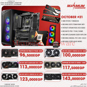 AMD Ryzen 7 9800X3D (October #21)