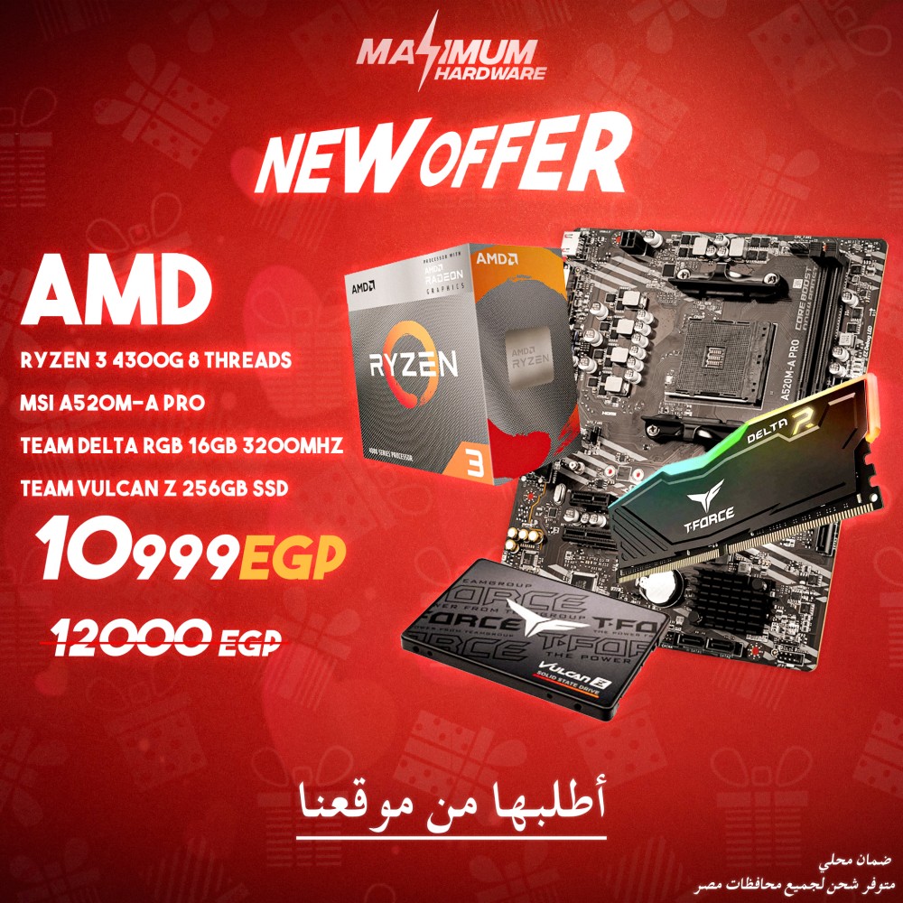 AMD Ryzen 3 4300G + MSI A520M + 16G ram + 256G SSD