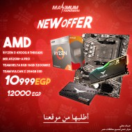 AMD Ryzen 3 4300G + MSI A520M + 16G ram + 256G SSD