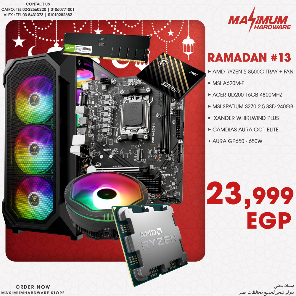 AMD Ryzen 5 8500G Tray (Ramadan #13) AMD Ryzen 5 8500G Tray (Ramadan #13)