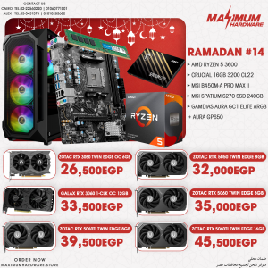 AMD Ryzen 5 3600 (Ramadan #14) AMD Ryzen 5 3600 (Ramadan #14)