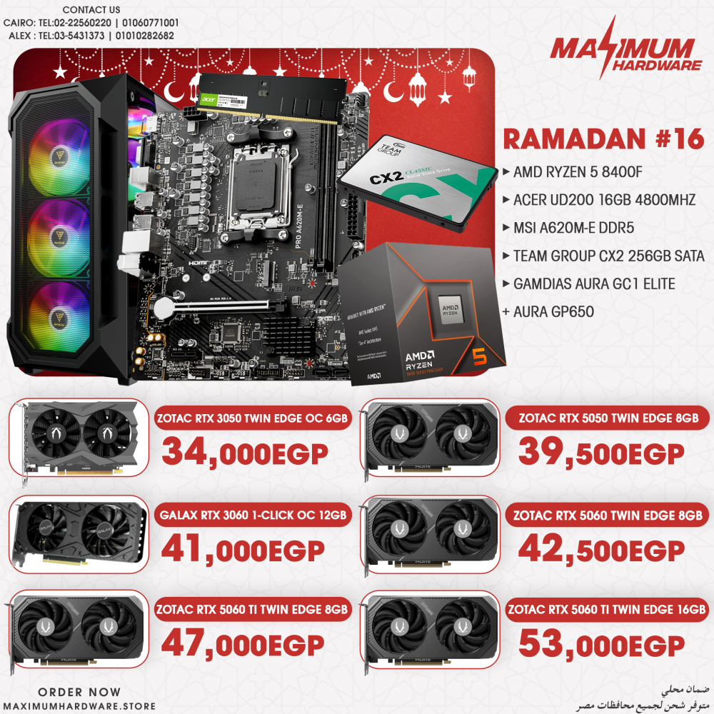 AMD Ryzen 5 8400F (Ramadan #16) AMD Ryzen 5 8400F (Ramadan #16)