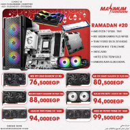AMD Ryzen 7 9700X (Ramadan #20) AMD Ryzen 7 9700X (Ramadan #20)