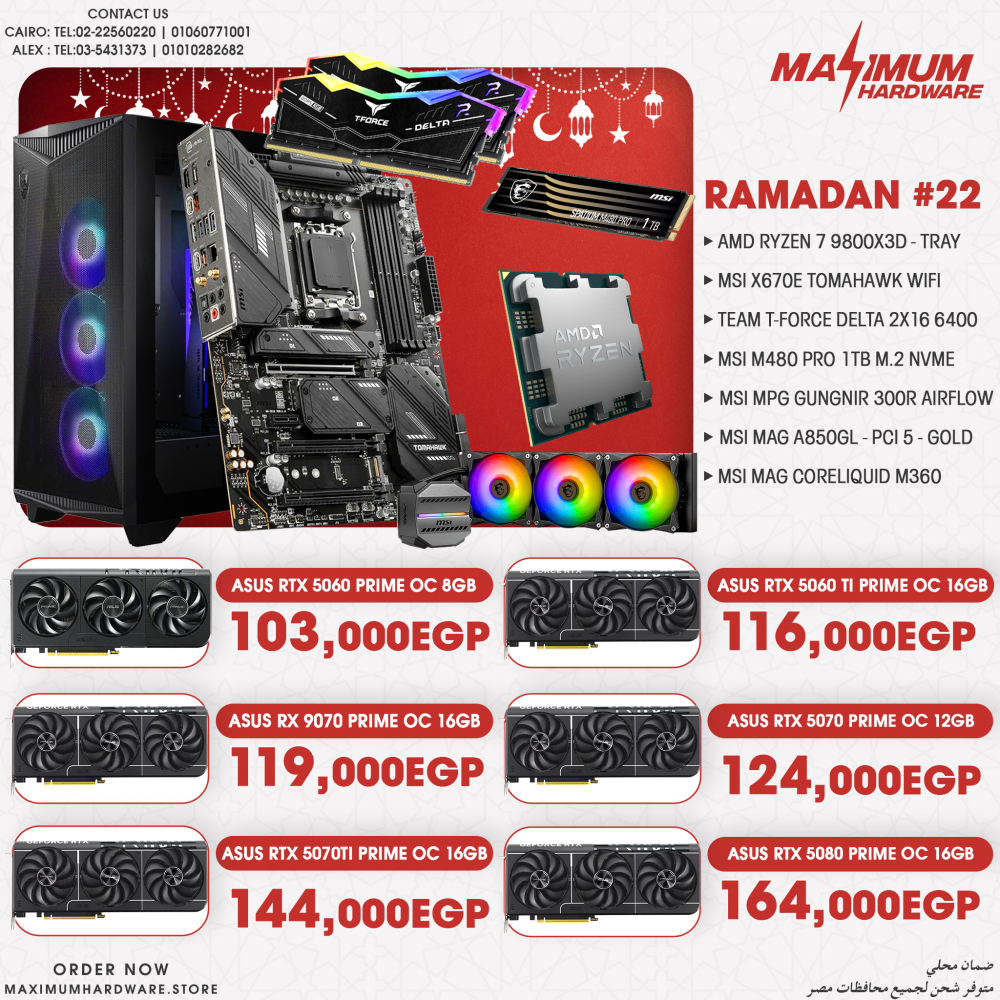 AMD Ryzen 7 9800X3D (Ramadan #22) AMD Ryzen 7 9800X3D (Ramadan #22)
