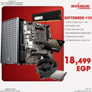 AMD RYZEN 5 5500GT (September #10) AMD RYZEN 5 5500GT (September #10)